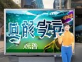 隆昌驾考信息咨询服务